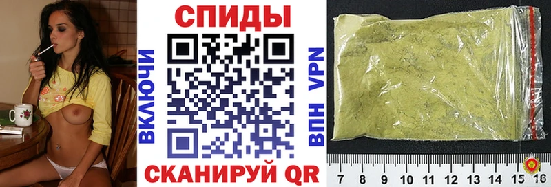 площадка формула  Светлогорск  гидра ТОР  БУТИРАТ оксибутират  цены  