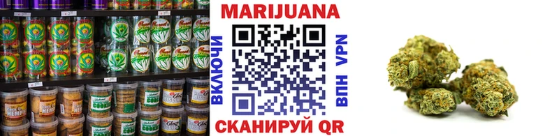дарнет шоп  Светлогорск  Еда ТГК марихуана 