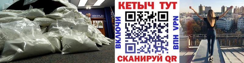 kraken рабочий сайт  Светлогорск  Кетамин ketamine 