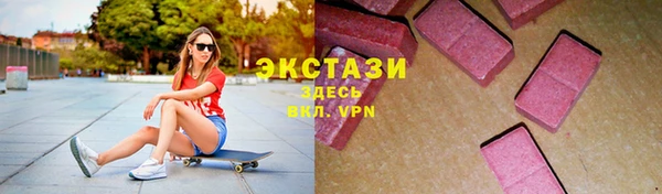 мефедрон мука Белоозёрский