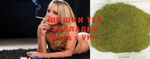 спиды Беломорск