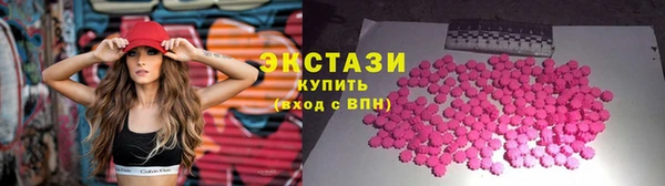 мефедрон мука Белоозёрский