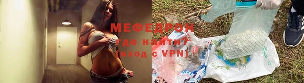 спиды Беломорск