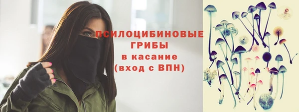 мефедрон мука Белоозёрский
