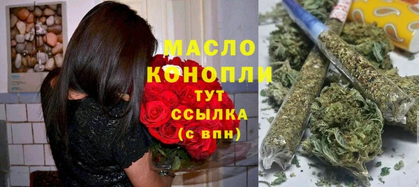 спиды Беломорск