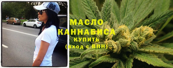 спиды Беломорск