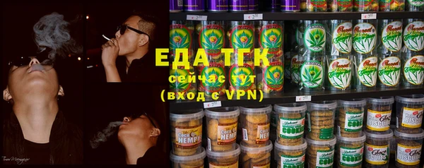 спиды Беломорск