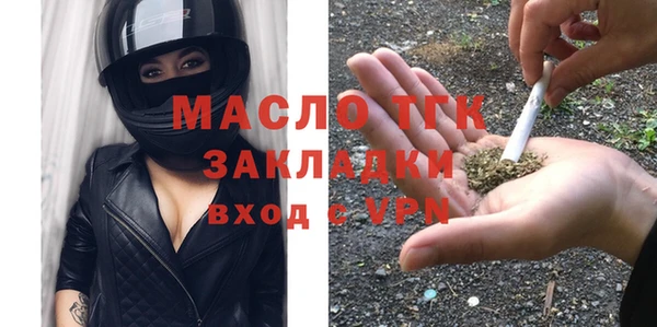 спиды Беломорск