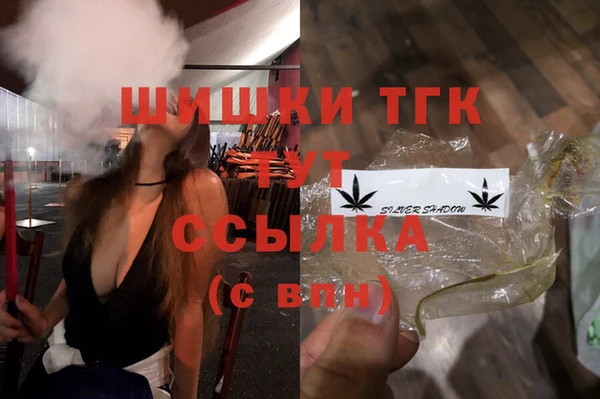 кокаин премиум Приозерск