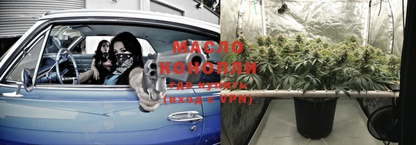 спиды Беломорск