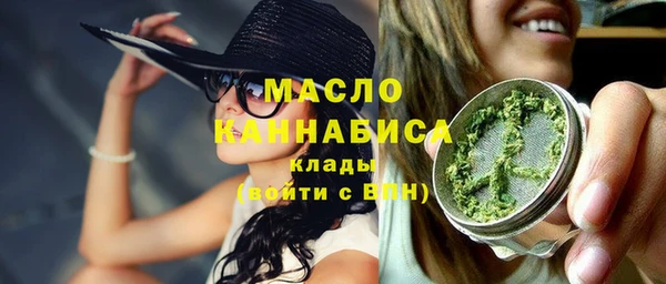 спиды Беломорск
