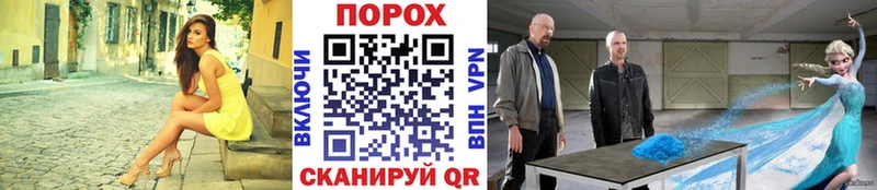 Первитин витя  Светлогорск 