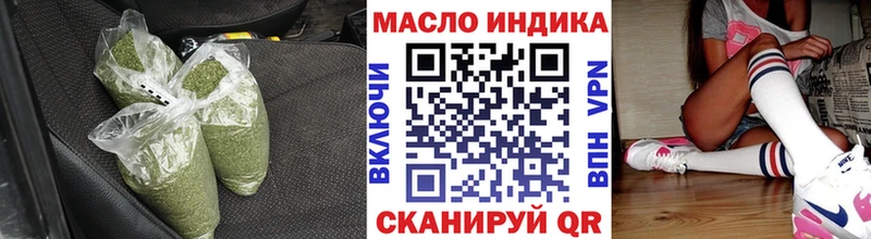 Дистиллят ТГК жижа  купить  цена  Светлогорск 